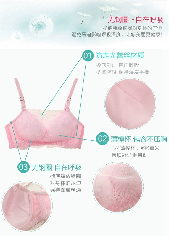 Đồ lót nữ ống top bra phần mỏng bọc ngực sexy thu thập sinh viên nữ sinh trung học trắng dày bông áo ngực nội y đẹp