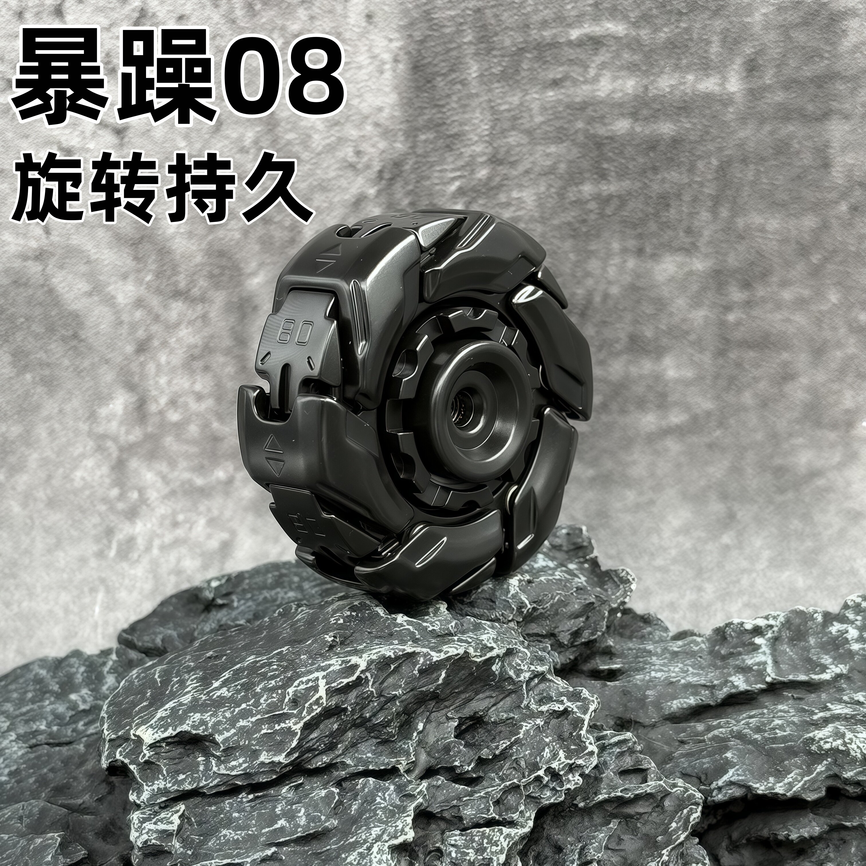 新型レイジング08スピニングフィジェットスピナー、アンルーリースピナー、オールメタルストレス解消おもちゃ、プッシュカードEDC