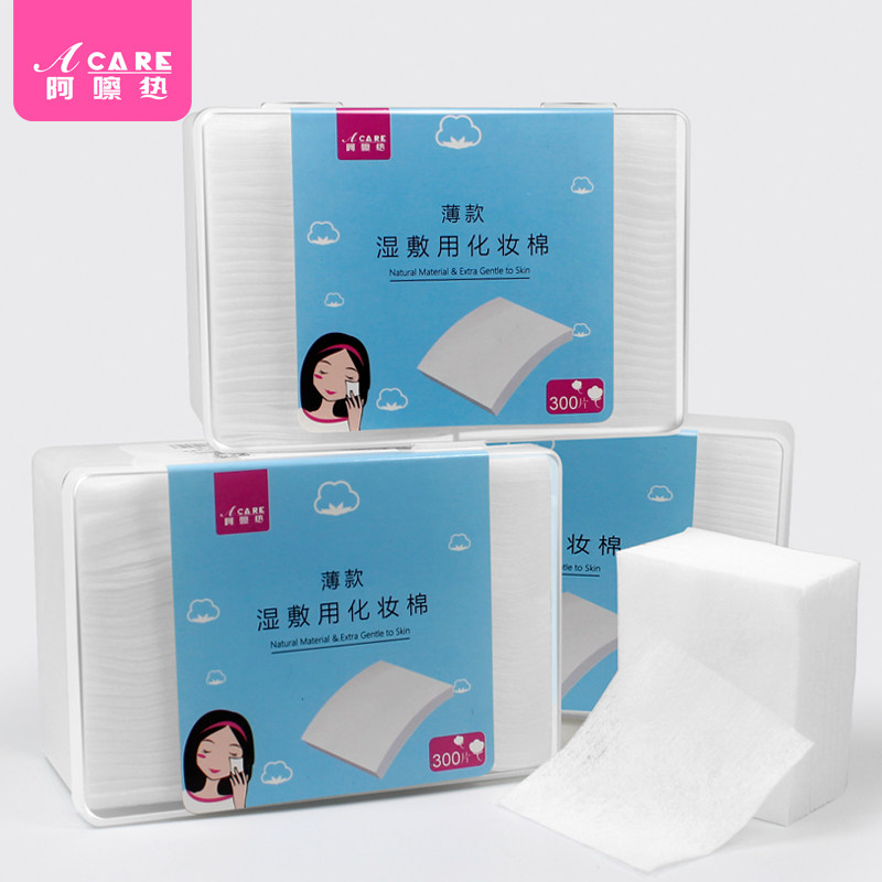 Makeup remover cotton women's boxed cotton Face wet moisturizing thin disposable face towel makeup beauty cleaning cotton