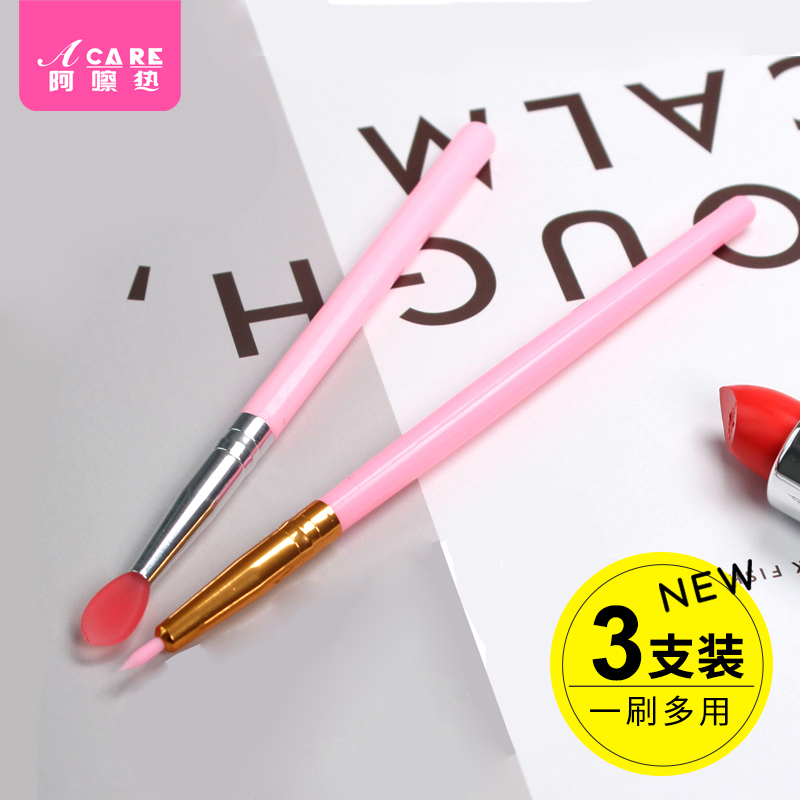 Portable silicone lip brush lip film brush lipstick brush stick silicone tracing lip liner mini medium and small cute lipstick brush