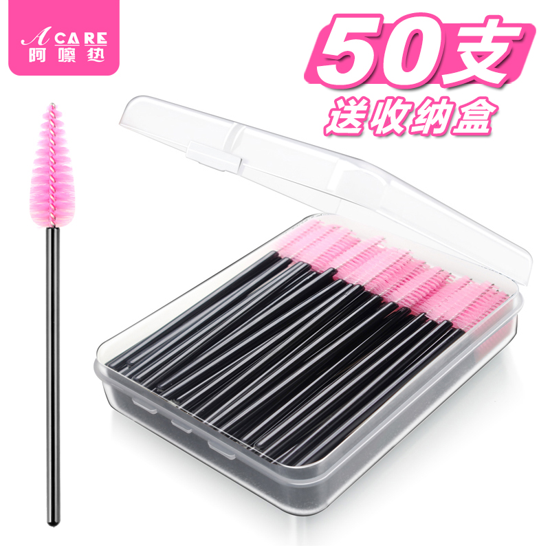 Special eyelash brush comb small thin head grafted eyebrow brush eyebrow comb curling spiral portable non-disposable