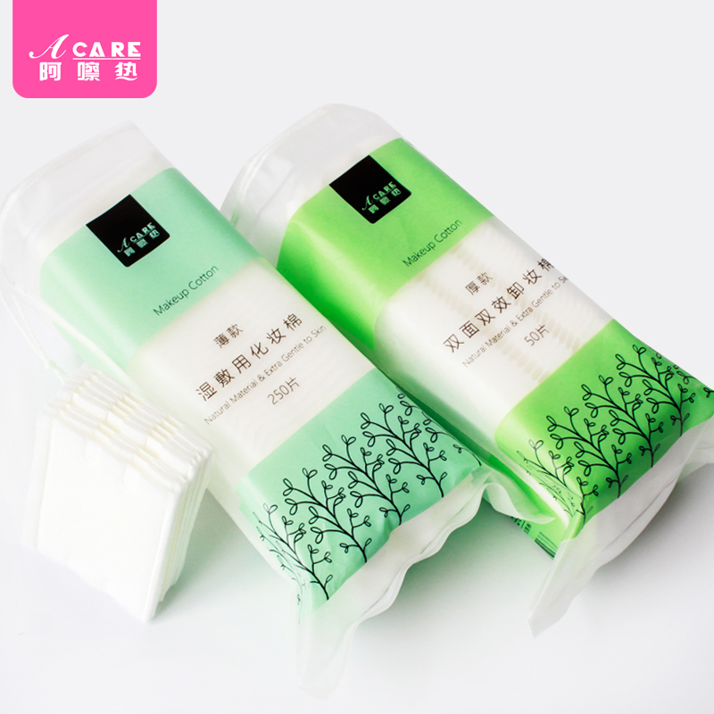 Bagged disposable makeup remover cotton sheet thick discharge makeup with face make-up cotton portable thin film Lotion with a touch of skin and wet compress