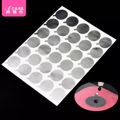 Grafting eyelash glue tin foil gasket patch Grafting planting false eyelashes disposable glue delayed paste eyelash tool