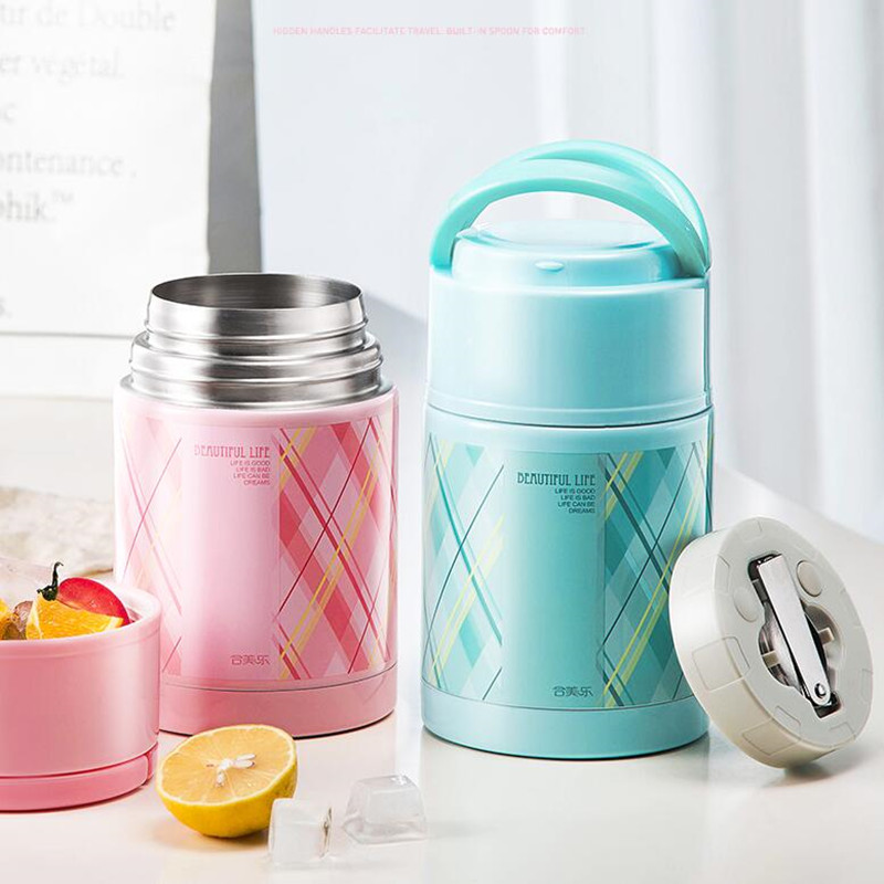 【合美乐】便携式焖烧壶650ml