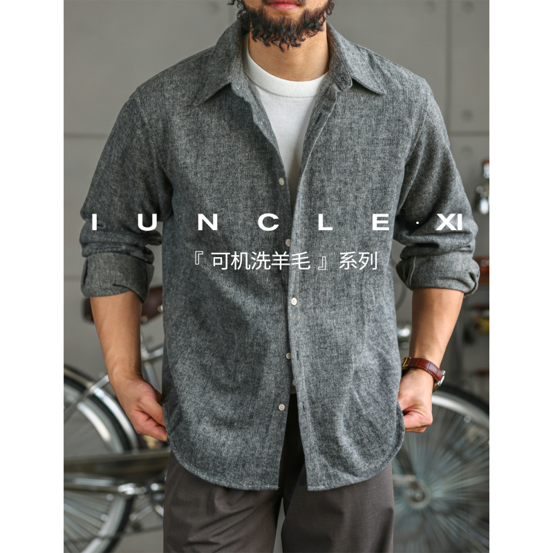 Iunclexi/Xi Shu【Machine Washable Wool】Old Money Style Wool Blend Long-Sleeve Shirt for Men Casual Shirt