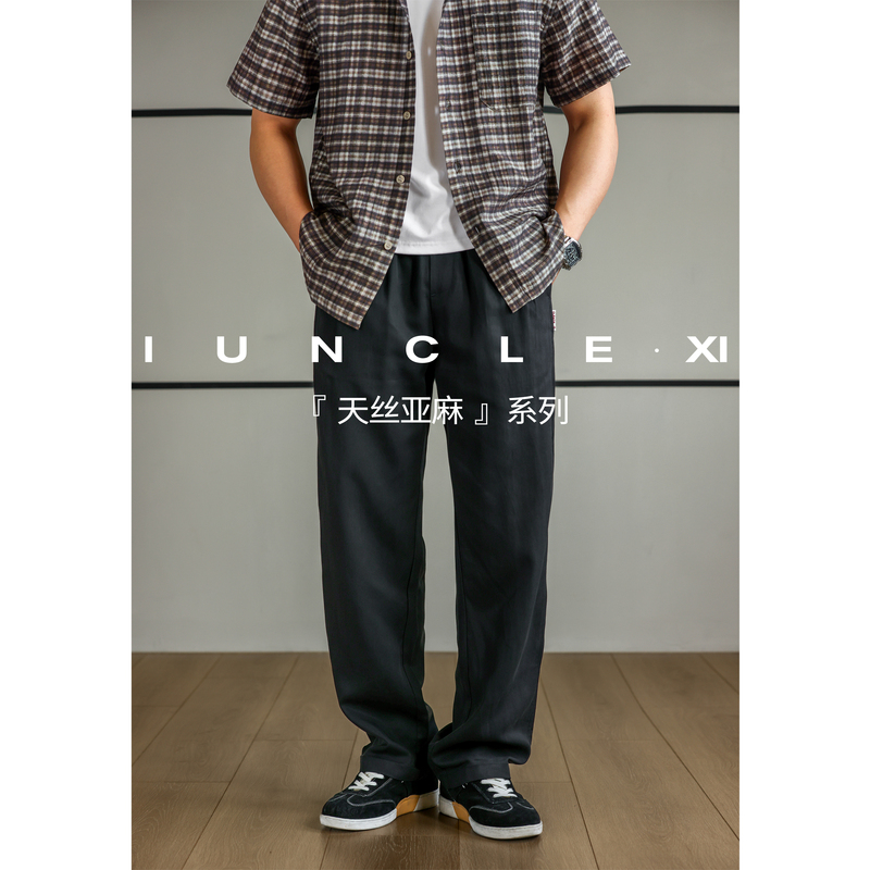 Iunclexi/Xishu【Tencel Linen】Summer Cool and Comfortable Anti-Wrinkle Casual Pants for Men, Breathable Commuting Trousers