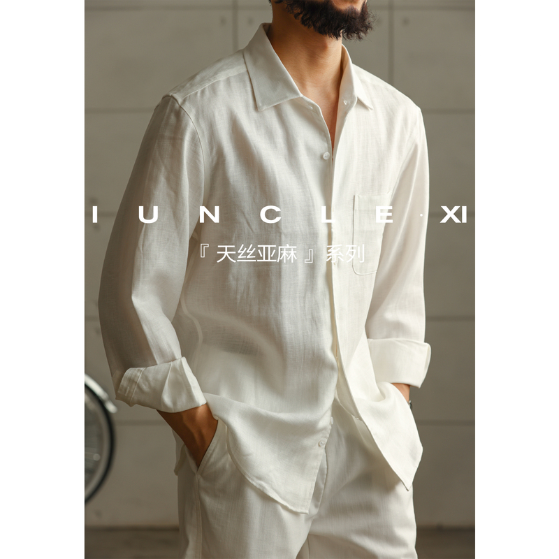 Iunclexi【Tencel Linen】Raw Linen Color Old Money Long Sleeve Shirt for Men 26 Spring Relaxed Casual Shirt