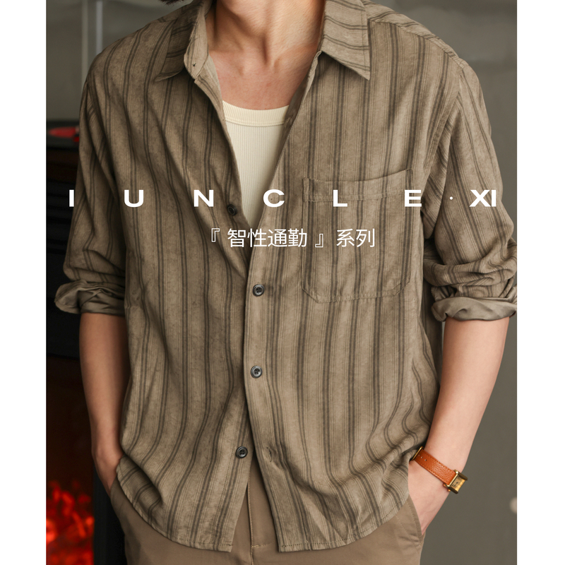 Iunclexi Retro Stripesd Cupro Velvet Anti-Wrinkle Long-Sleeved Shirt Men's Summer and Autum Loose Casual Shirt Jacket Iunclexi Retro Stripesd Cupro Velvet Anti-Wrinkle Long-Sleeved Shirt Men's Summer and Autum Loose Casual Shirt Jacket