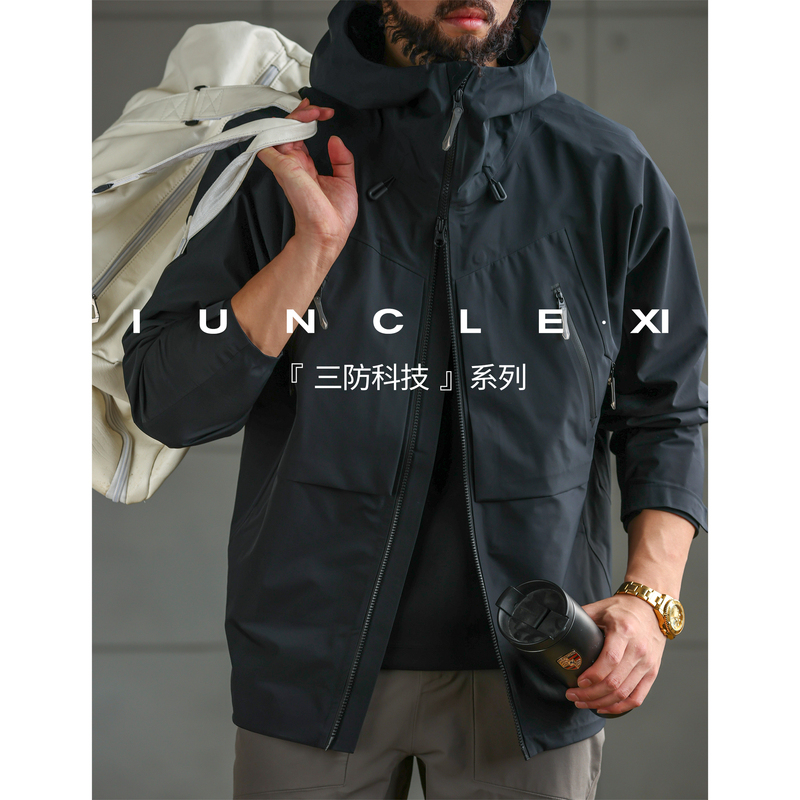 Iunclexi/Xishu【Three-Proof Technology】Anti-Wrinkle, Windproof Outdoor Hooded Jacket for Men
