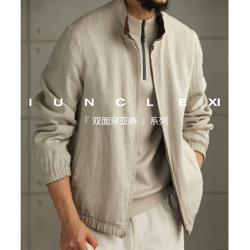 Iunclexi【100% Linen】Reversible Old Money Style Jacket Men's Zipper Stand Collar Casual Coat Spring