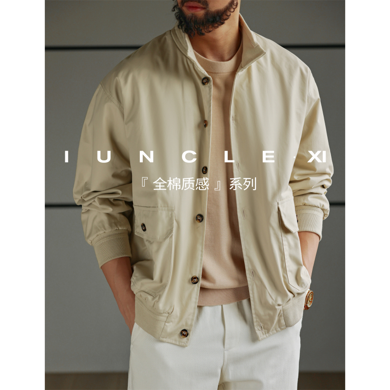 Iunclexi/Xishu【Cotton Texture】Autumn Old Money Vintage Workwear Jacket Men's Harrington Coat