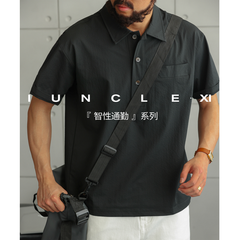 Iunclexi【Intelligent Commuting】Quick-Drying, Lightweight Jacquard Plaid Polo Shirt for Men, Summer Cool Short-Sleeved T-Shirt Iunclexi【Intelligent Commuting】Quick-Drying, Lightweight Jacquard Plaid Polo Shirt for Men, Summer Cool Short-Sleeved T-Shirt