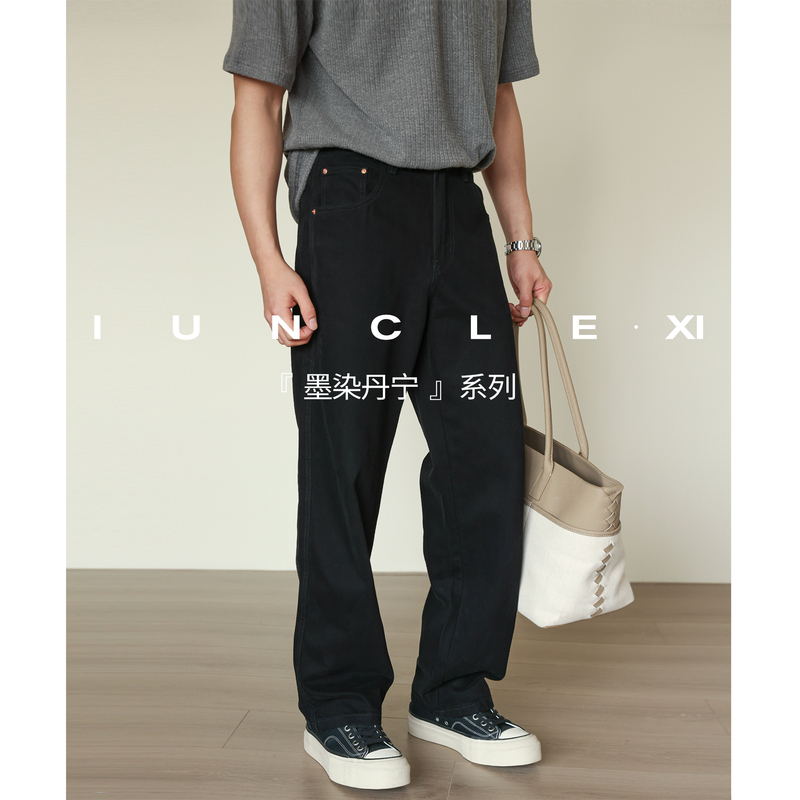 Iunclexi【Ink-Dyed Denim】Classic Washed Black Jeans Men's Cotton Straight-Leg Loose Casual Pants