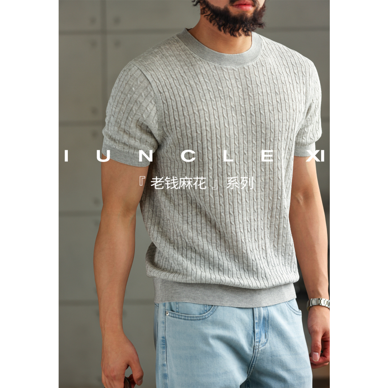 Iunclexi【Old Money Twist】14-Gauge Linen Tencel Knit Short-Sleeve T-Shirt for Men, Comfortable Commuter Top