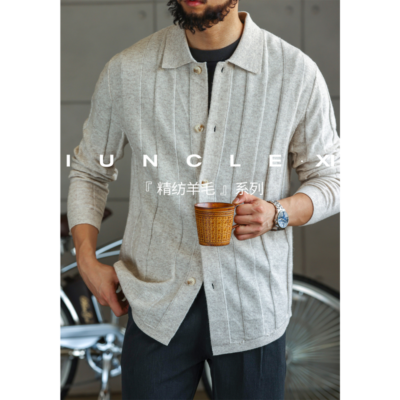 Iunclexi/Xishu【Fine Wool】Old Money Style Knitted Cardigan Lapel Sweater Men's Casual Jacket