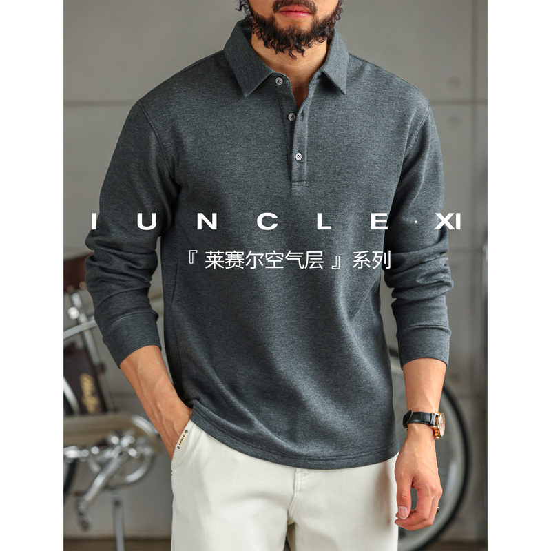 Iunclexi/Xishu【Air Layer】Lyocell Oxygen Air Cotton Long Sleeve Polo Shirt Autumn Crisp T-Shirt Iunclexi/Xishu【Air Layer】Lyocell Oxygen Air Cotton Long Sleeve Polo Shirt Autumn Crisp T-Shirt