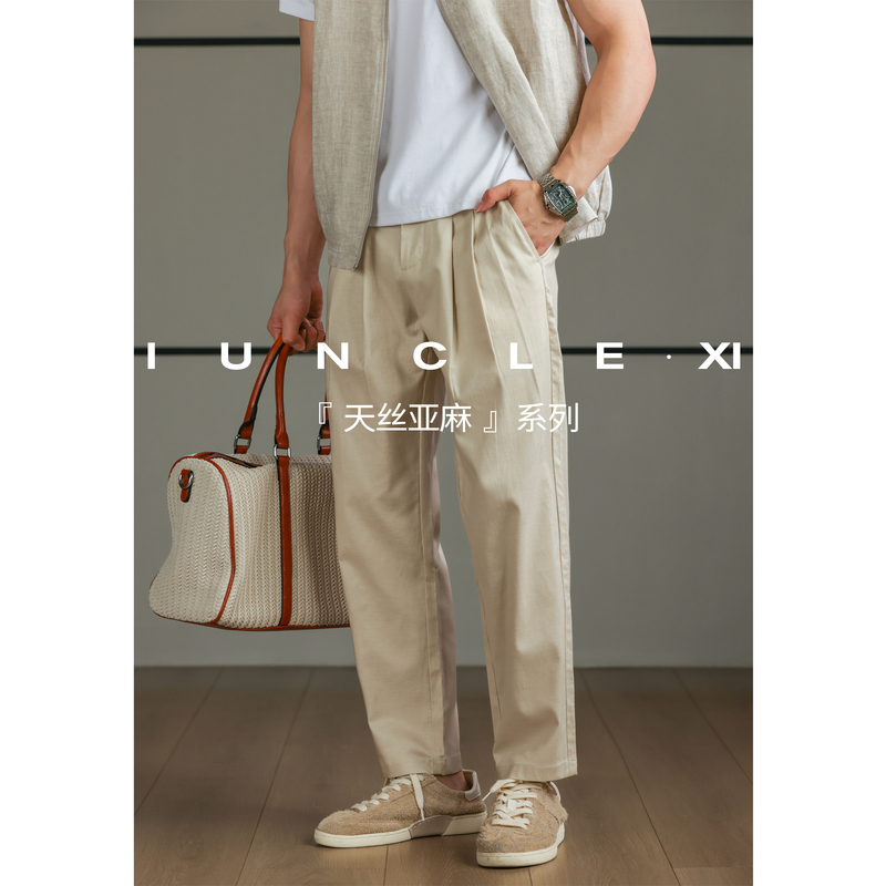 Iunclexi/Xishu【Tencel Linen】Thin Anti-Wrinkle Old Money Straight-Leg Nine-Point Pants Men's Summer Casual Pants