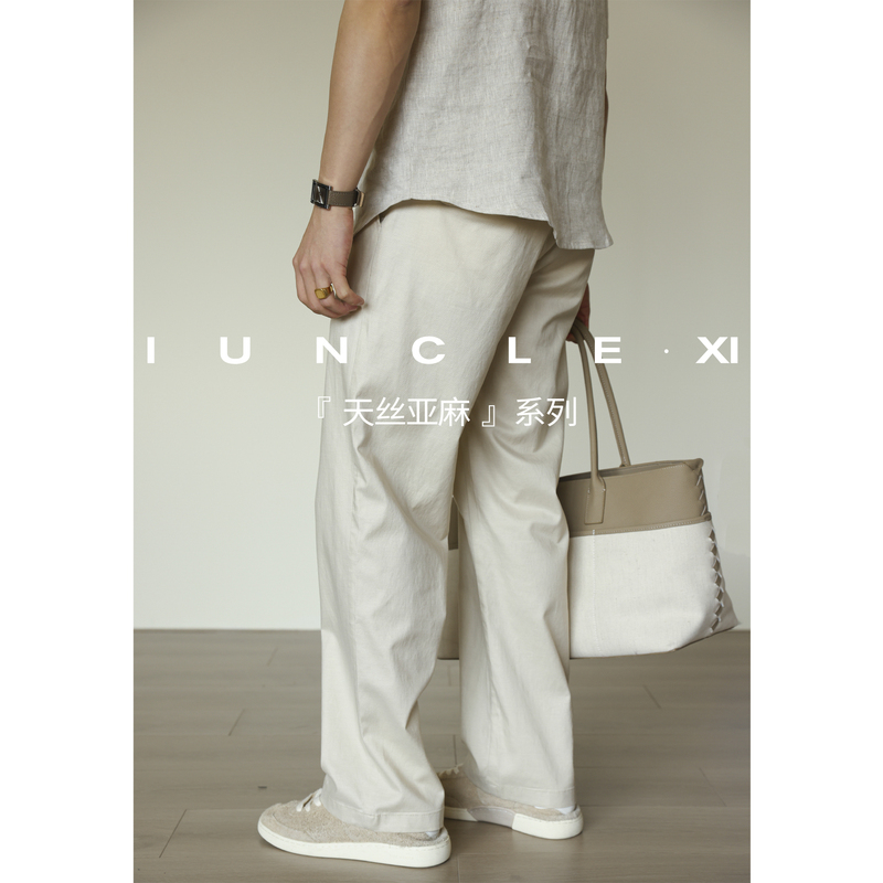 Iunclexi【Tencel Linen】Double Pleated Design, Drapey, Old Money Straight-Leg Casual Pants, Men's Loose-Fitting Long Pants