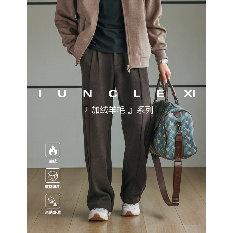 Iunclexi/Xishu【Wool Blend】Heavyweight 420g Fleece-Lined Warm Straight-Leg Casual Pants Men's Long Pants Iunclexi/Xishu【Wool Blend】Heavyweight 420g Fleece-Lined Warm Straight-Leg Casual Pants Men's Long Pants