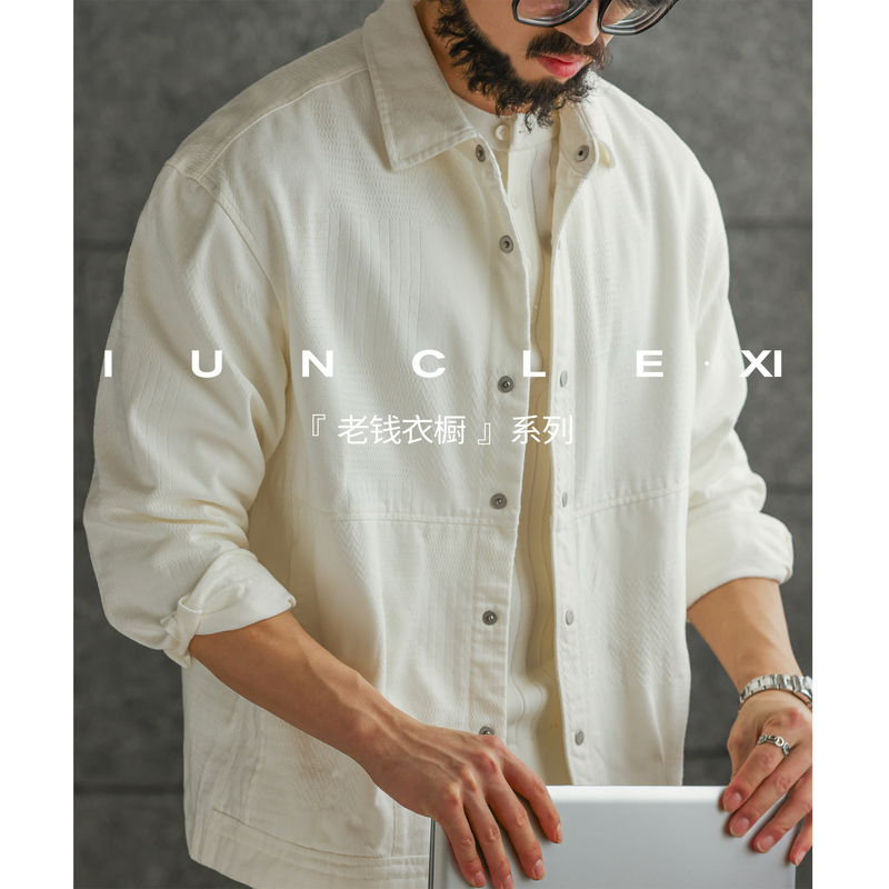 Iunclexi【Old Money Wardrobe】Easy-Care Anti-Wrinkle Lapel Jacket for Men, Spring and Autumn, Commuter Casual Workwear Jacket Iunclexi【Old Money Wardrobe】Easy-Care Anti-Wrinkle Lapel Jacket for Men, Spring and Autumn, Commuter Casual Workwear Jacket
