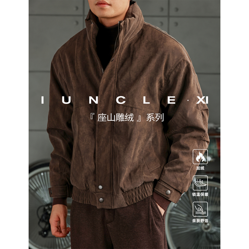 Iunclexi/Xishu【Winter Is Coming】Imitation Mountain Eagle Layered Thickened Warm Suede Jacket Men's Coat Iunclexi/Xishu【Winter Is Coming】Imitation Mountain Eagle Layered Thickened Warm Suede Jacket Men's Coat