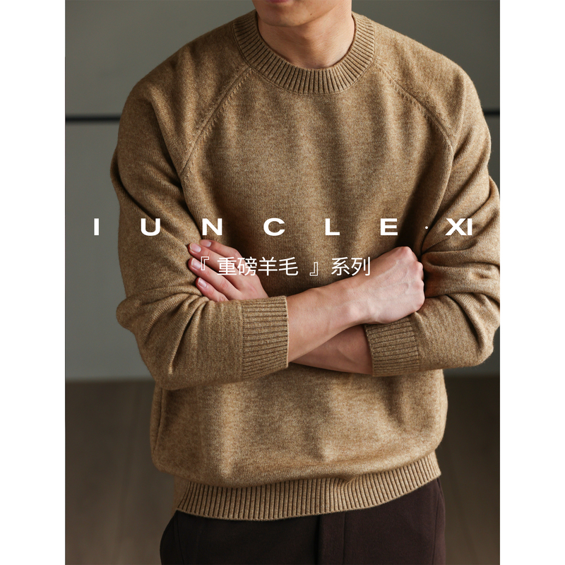 Iunclexi【Heavyweight Wool】Raglan Sleeve Crew Neck Knitted Sweater Men's Autumn and Winter Warm Pullover Base Shirt