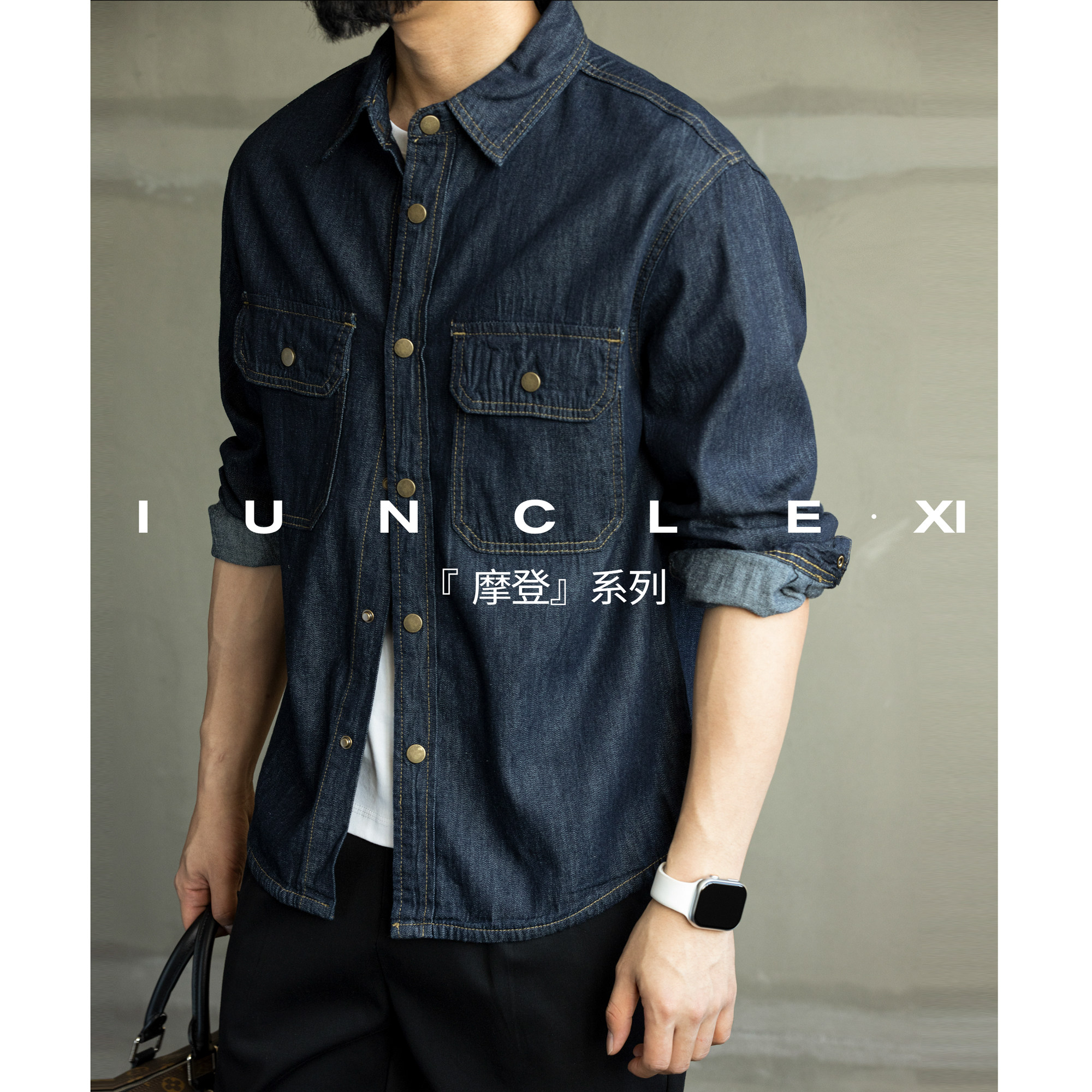 新作春スタイル オリジナルカラー ウォッシュド ヴィンテージデニム長袖シャツ メンズ、ゆったりフィット、純綿、高級シンプルシャツジャケット