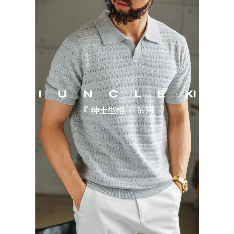 Iunclexi/Xishu [Diamond Pattern Hollow Out] Old Money Style Seagull Collar Short Sleeve Knitwear Men's Polo Shirt