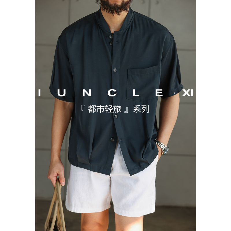 Iunclexi【Textured Linen】Simple Old Money Style Stand Collar Design Short Sleeve Shirt Men's Casual Business Shirt