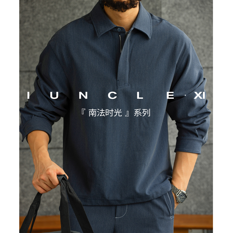 Iunclexi【Southern French Time】Maris Half-Zip Polo Shirt Men's Pullover Shirt with Pants Set Iunclexi【Southern French Time】Maris Half-Zip Polo Shirt Men's Pullover Shirt with Pants Set