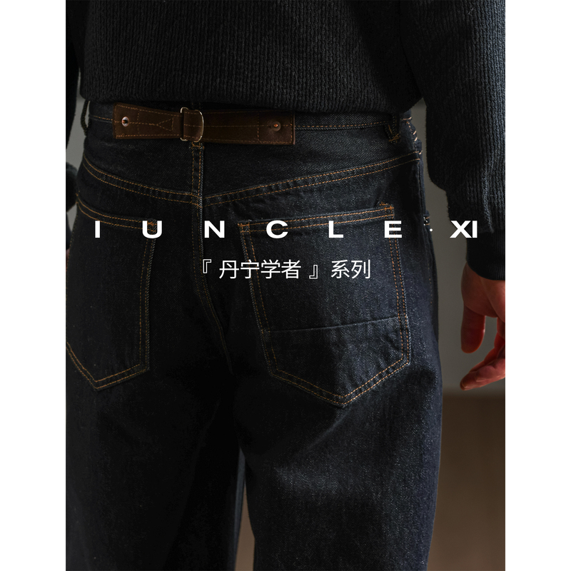 Iunclexi/Xishu【Vintage Paris Buckle】Classic Raw Denim Straight-Leg Jeans for Men Casual Long Pants Iunclexi/Xishu【Vintage Paris Buckle】Classic Raw Denim Straight-Leg Jeans for Men Casual Long Pants