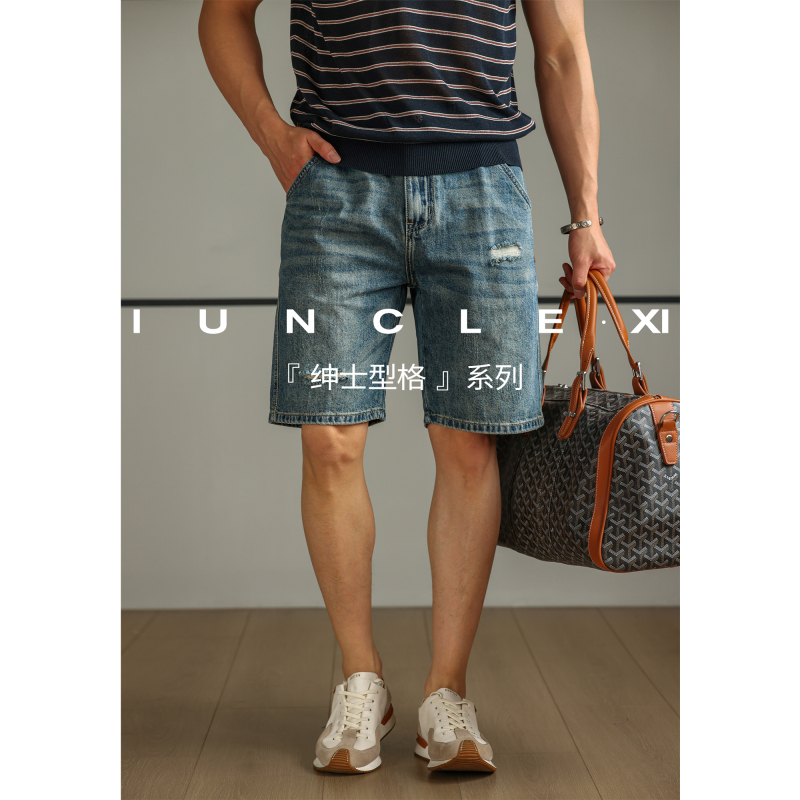 Iunclexi【Gentleman Style】Summer Washed Distressed Denim Shorts for Men, Urban Commuting Casual Five-Point Shorts