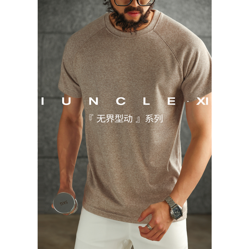 Iunclexi【Unbounded Movement】280G Heavy Cloud-Like Skin-Friendly Raglan Sleeve T-Shirt for Men, Summer Short Sleeve Top