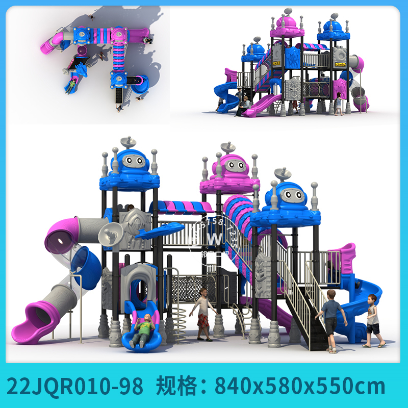114-Tube Large Slide Outdoor Children's Play Equipment Park Square Community Kindergarten Outdoor Toys 114-Tube Large Slide Outdoor Children's Play Equipment Park Square Community Kindergarten Outdoor Toys