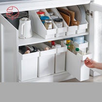 Frost Mountain with pulley storage box kitchen bowl lid cabinet under sink storage box plastic condiment box
