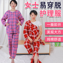 Sick man clothes postoperative clothes woman fracture convenient to wear paralysed bed old man pure cotton spring autumn easy to wear and take off care clothes