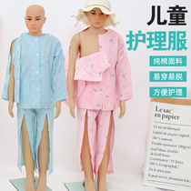 CUHK child fracture suffered from injury and sick person after surgery full-open clothes spring and summer pure cotton children easy to wear and take off care clothes