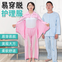Full Open Care Clothing Pure Cotton Fracture Patient Rehabilitation Postoperative Bed Paralysis Old Man Dialysis Sickness Officer Clothing Easy To Wear