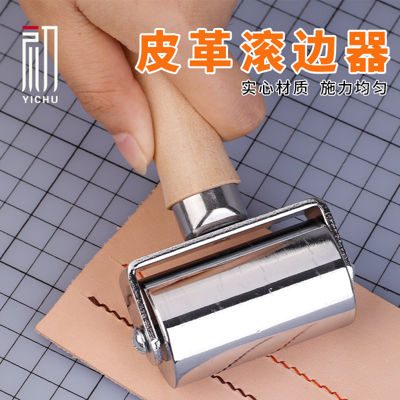 DIY hand - made cow leather tool roller roller roller roller press leather - fitted roller roller