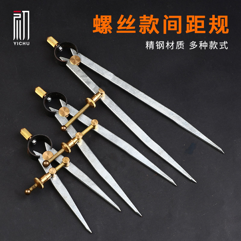 Handmade leather pitch wire - spacing wire Leather circular planner vegetable tanning leather presses DIY tool