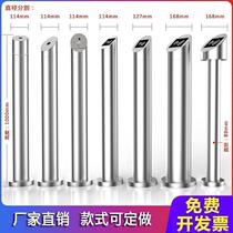 86 boxes of waterproof column advertising door column button open motorcycle card swipe column access control card reader gate