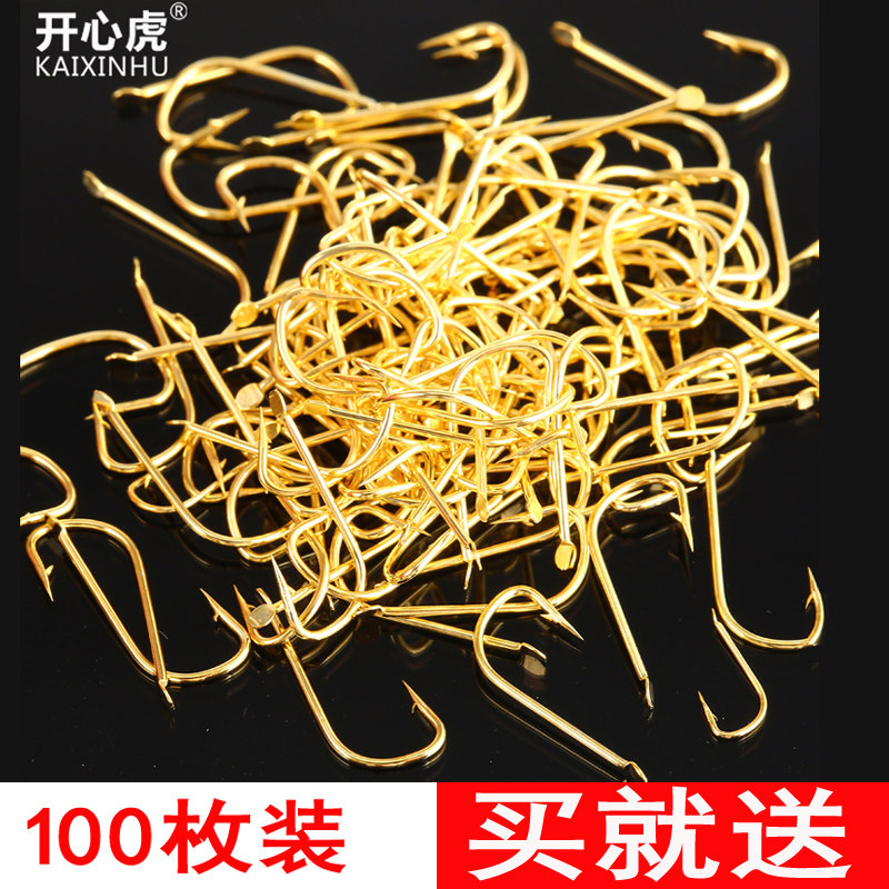 Japan imported sleeve hook gold sleeve fish hook bulk thin strip very fine bulk long handle vertical hook fish hook with or without barbs