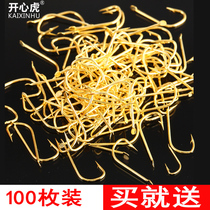 Japanese imported sleeve hook gold hook bulk fine bulk fine bulk long-handled long-hook hook hook with no reversal