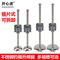Fishing box lift feet shrinkable leg lengthened fishing box accessories stainless steel ground claw removable fishing box leg universal feet