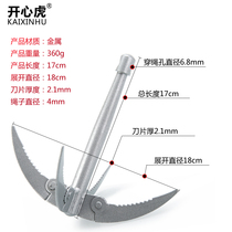 Fishing watercutter grass cutter fishing gear fishing gear stainless steel folding aquarium anchor knife puller sickle fork