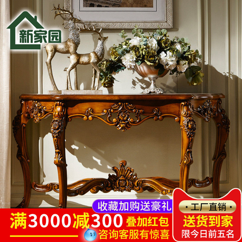 New HomeEuro Solid Wood Sculpture Flower Detachment Cabinet Hotel Booth Tea Table Flower Frame Divide Cabinet