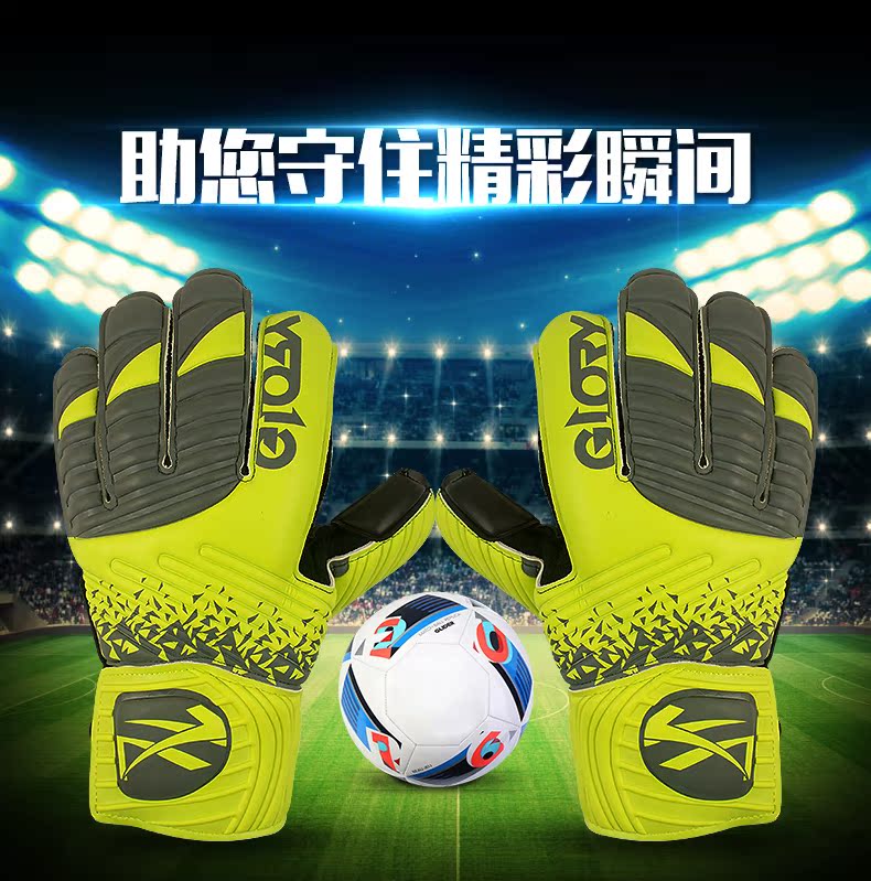 Gants de football KA   - Ref 2600911 Image 7