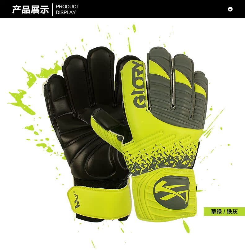 Gants de football KA   - Ref 2600911 Image 13