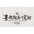 景德陶溪川瓷坊的LOGO