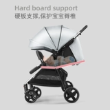 Высокая складная детская коляска для выхода на улицу для близнецов для двоих с сидением, можно сидеть и лежать